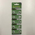 Tianqiu LR621 button cell battery AG1 battery watch battery 364 battery