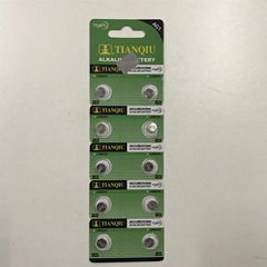 Tianqiu LR621 button cell battery AG1 battery watch battery 364 battery