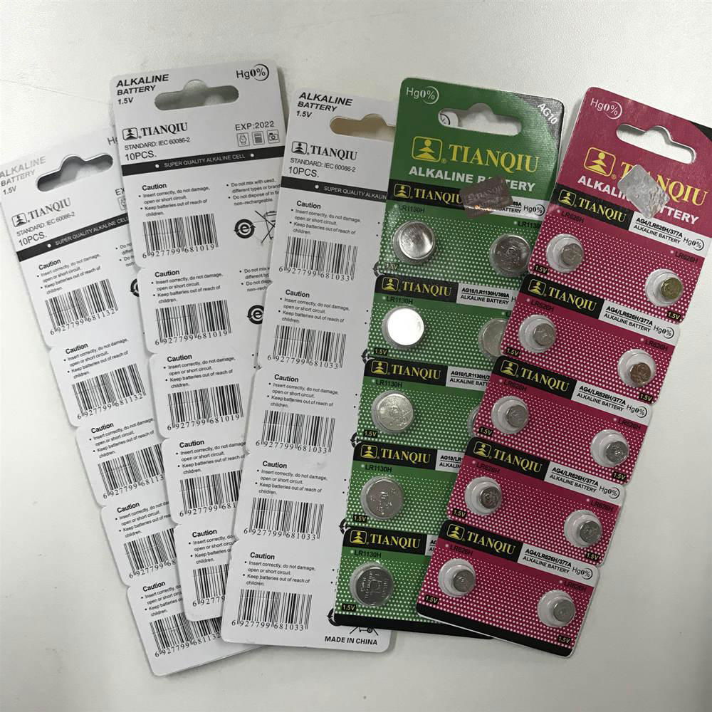 Tianqiu LR44 button cell battery AG13 alkaline battery watch battery 2