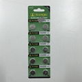 Tianqiu LR1130 button cell battery AG10