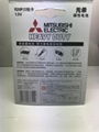 Mitsubishi R20 battery size D carbon zinc battery 3