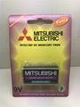 Mitsubishi 6F22 battery 9V carbon zinc battery 1