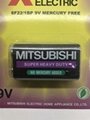 Mitsubishi 6F22 battery 9V carbon zinc battery 3