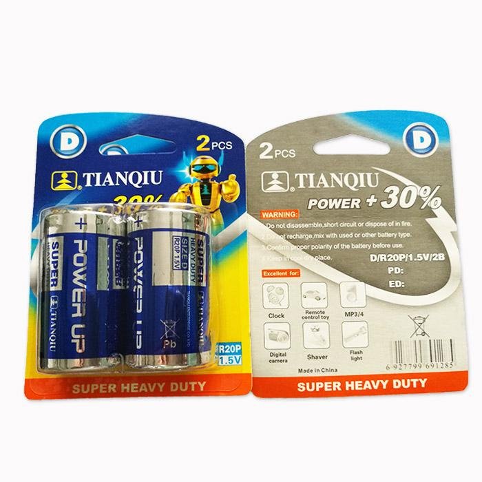 Tianqiu R20 battery size D carbon zinc battery