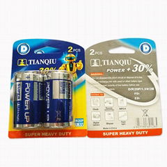 Tianqiu R20 battery size D carbon zinc