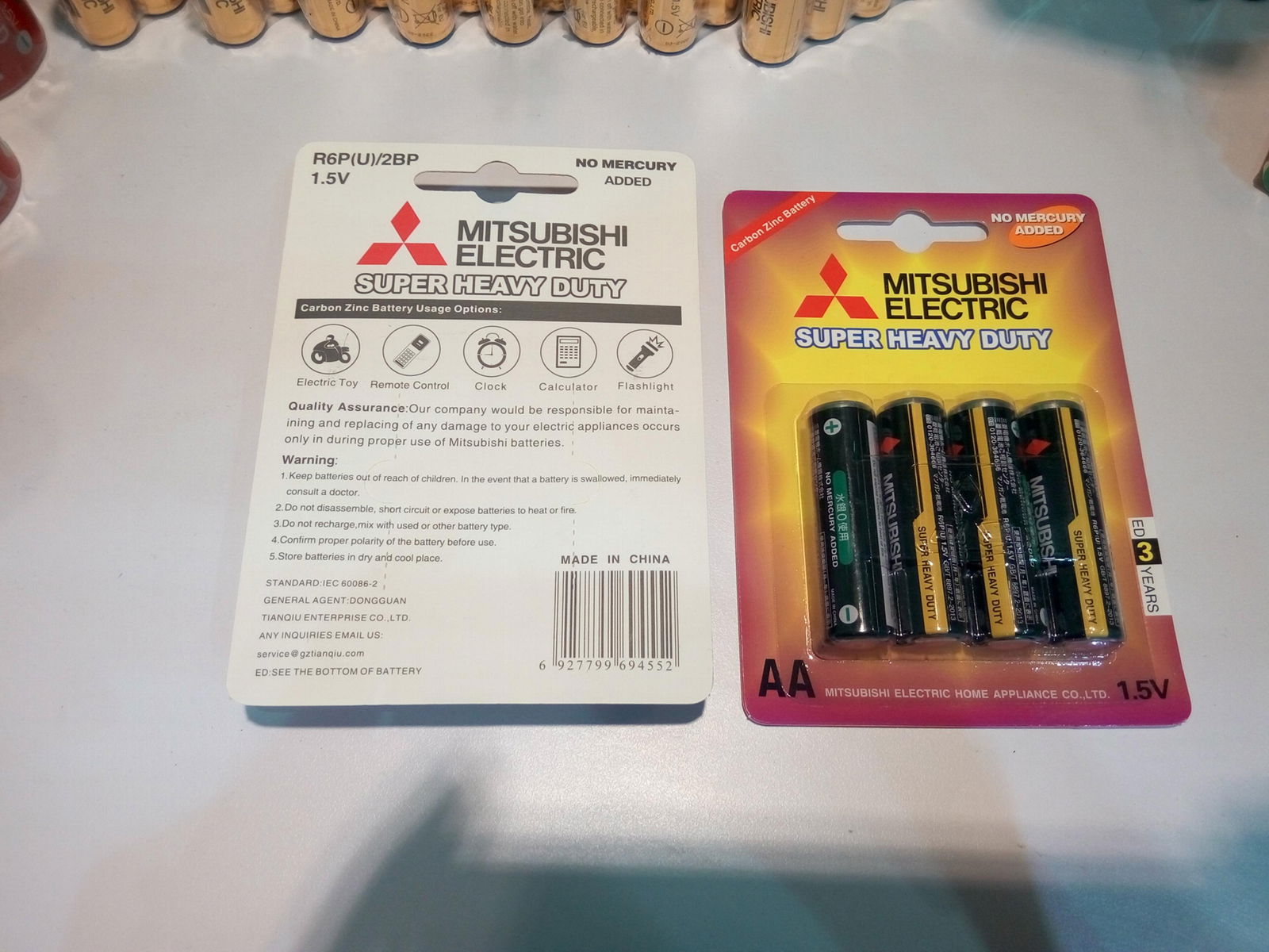 Mitsubishi R03 battery AAA carbon zinc battery 3