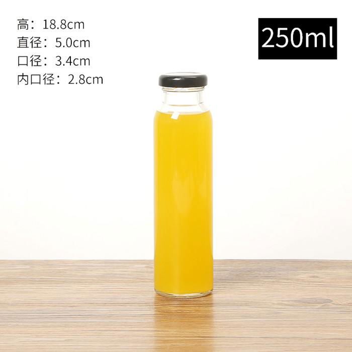 Long Neck Glass Bottle