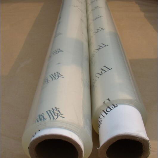 Anti-yellowing polyether TPU film for garment,shoes,clothes 2