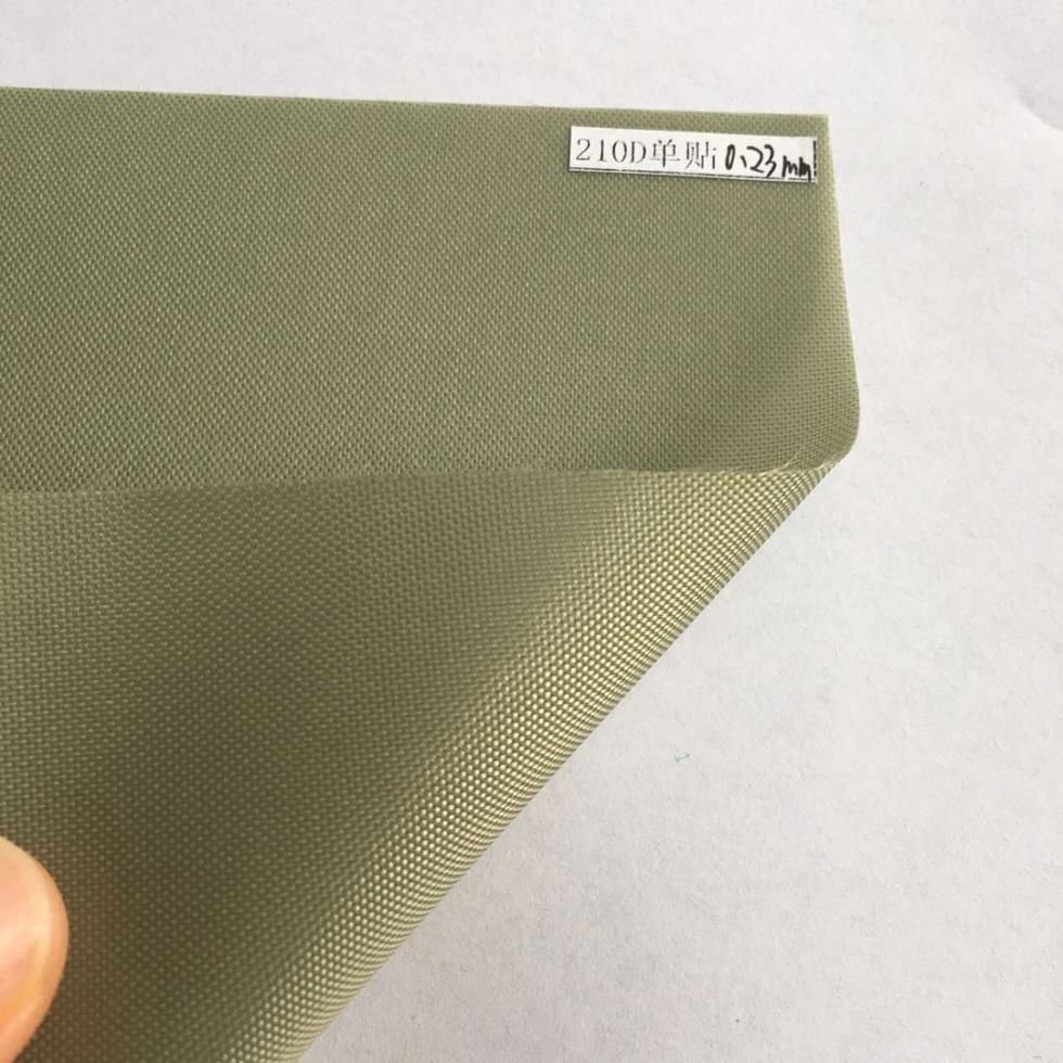 4 ways stretch TPU laminated lycra fabric 