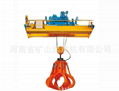 QP grab, hook bridge crane henan kuangshan