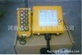 Crane remote control industrial remote control F23-A++