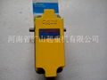 Crane travel switch/Electric hoist travel switch/Stop - fire limiter