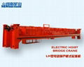 10-ton electric hoist double beam crane 