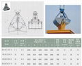 供应四索防漏双瓣抓斗