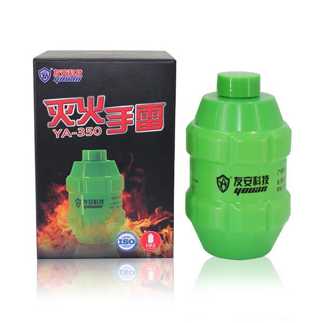 友安灭火投掷型逃生瓶便携车载家用水基瞬间灭火瓶