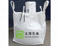 FIBC Jumbo Bag 95x95x120CM