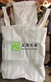 cement jumbo bag with lamination jumbo bag