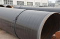 Longitudinal submerged arc welding pipe  3