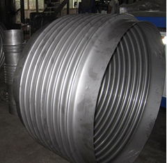 Metal expansion joint