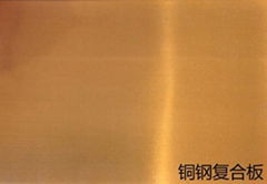 Copper and steel cladding metal material 