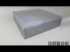 Titanium and steel cladding metal material