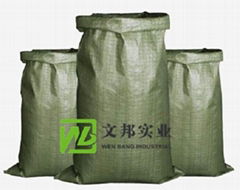 PP woven bag 