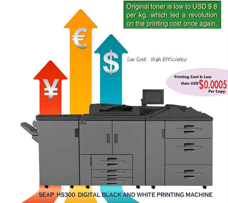 Laser Printer SEAP HS 300  2