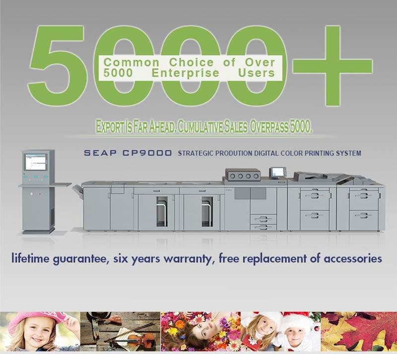 Digital Printer SEAP CP9000 