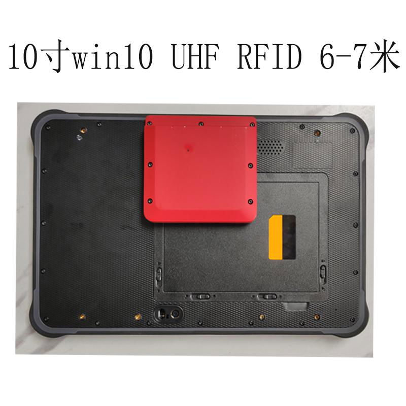 10 inch front NFC hot swap r   ed tablet  2