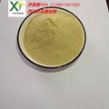 芹菜素 CAS520-36-5  1