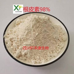 根皮素 CAS60-82-2 