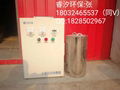 水箱自潔消毒器設備 1