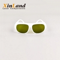  Cosmetology Multiwavelength Eye Protection Goggles Laser Glasses Cosmetology Mu 1