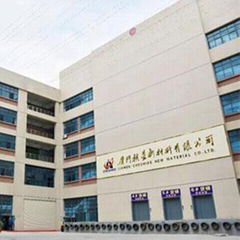 Xiamen Cheshire New Material Corp., Ltd.