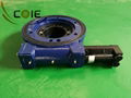 SC7 slewing drive rotary table