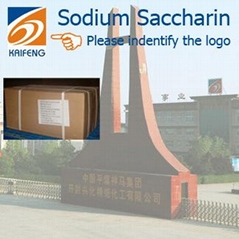 KAIFENG Calcium Saccharin