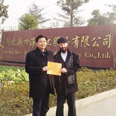 Hubei Zhuo Xuan Yang International Trading Co.,Ltd.