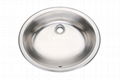 Bathroom Stainless Steel Sink 1