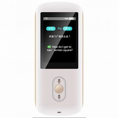 4G Pocket Portable Voice Translator Support 38 Languages Translation