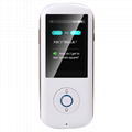 2.4inch 4G Intelligent Simutaneous Voice Translator Device with 38 Languages 1