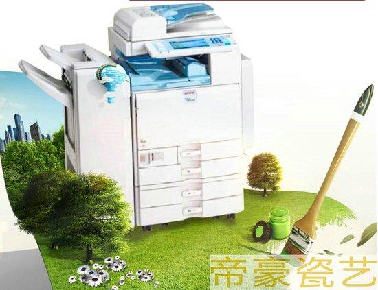 烧磁相片机器价格 2