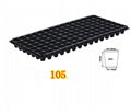 China wholesale Cheap flat plastic seed tray for nursery 5