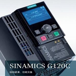 Siemens Inverter