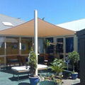 SHADE SAIL