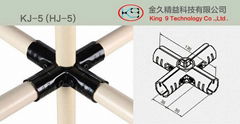 Cross Metal Joints KJ-5(HJ-5)
