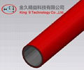 PE Coated Lean Tube (KJ-2010RE)