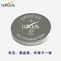 廠家直銷CR2032紐扣電池 後備電源 CMOS電池 OXUN歐迅電池 1