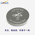 Factory direct CR2032 button battery 1