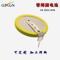 Factory direct CR2032 button battery