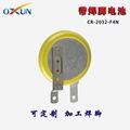 Factory direct CR2032 button battery